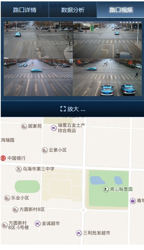 上海天策長(cháng)利信息科技有限公司提供以下業務:智能(néng)交通,智能(néng)交通系統,智慧交通系統